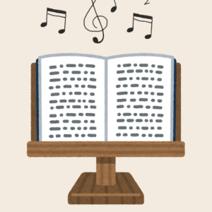 Apprendre une Haftara