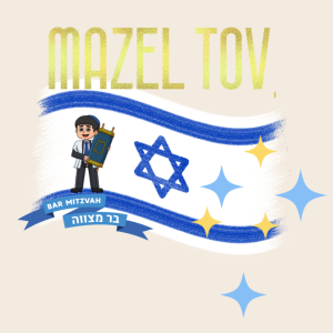 Event planner - Organisation d'évènement - Une Bat/Bar Mitzvah clé en main en Israël.