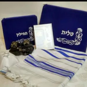 Pack Bar Mitzvah